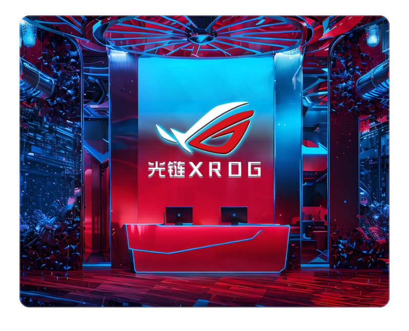 光链X·ROG重庆南坪店
