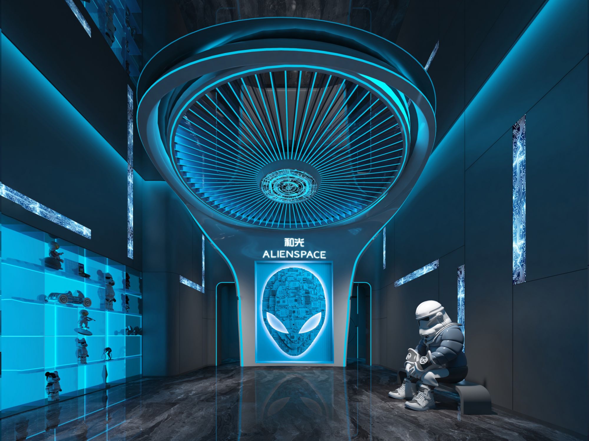 和光·ALIENSPACE南京新街口店