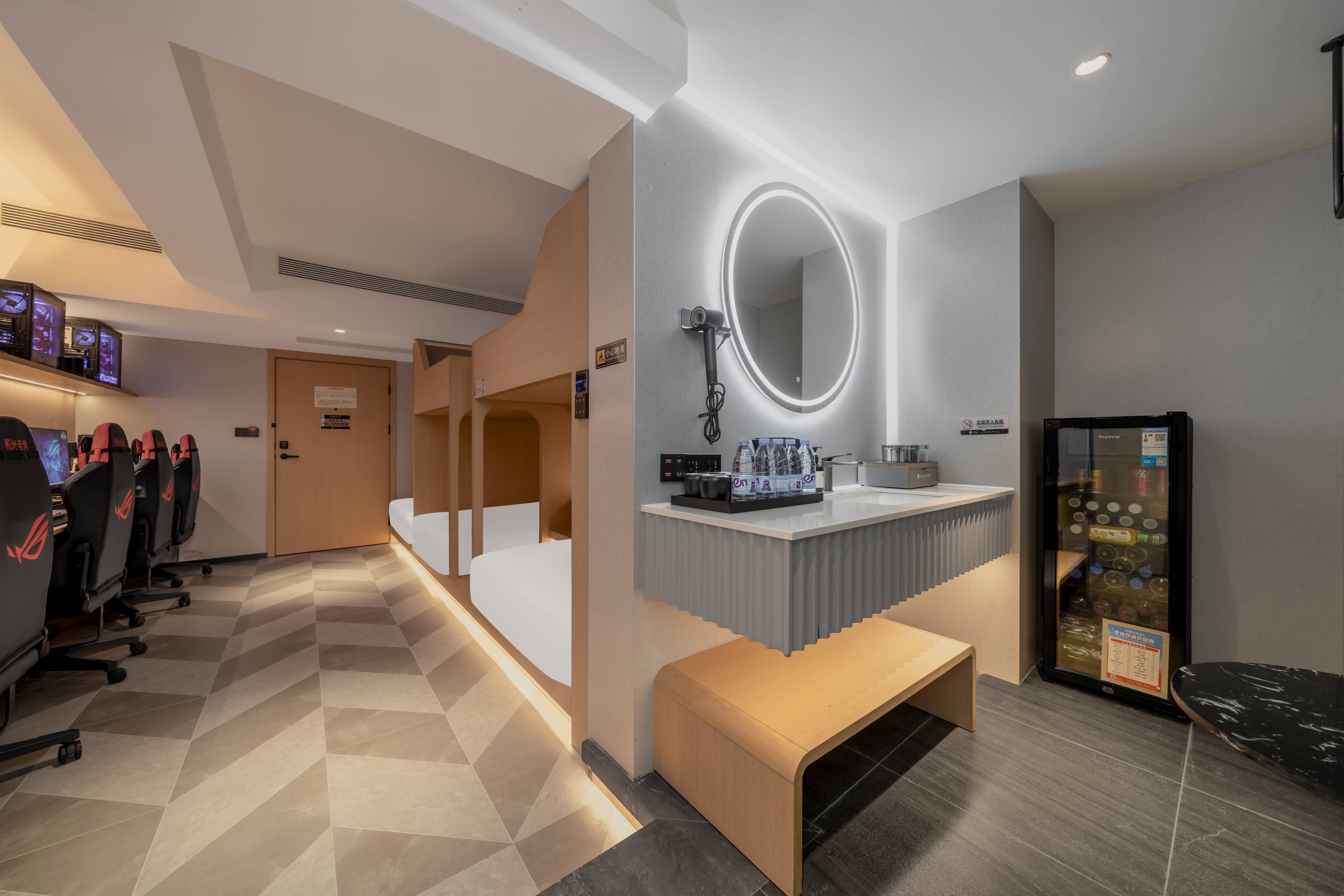 和光H·ROG成都建设路店